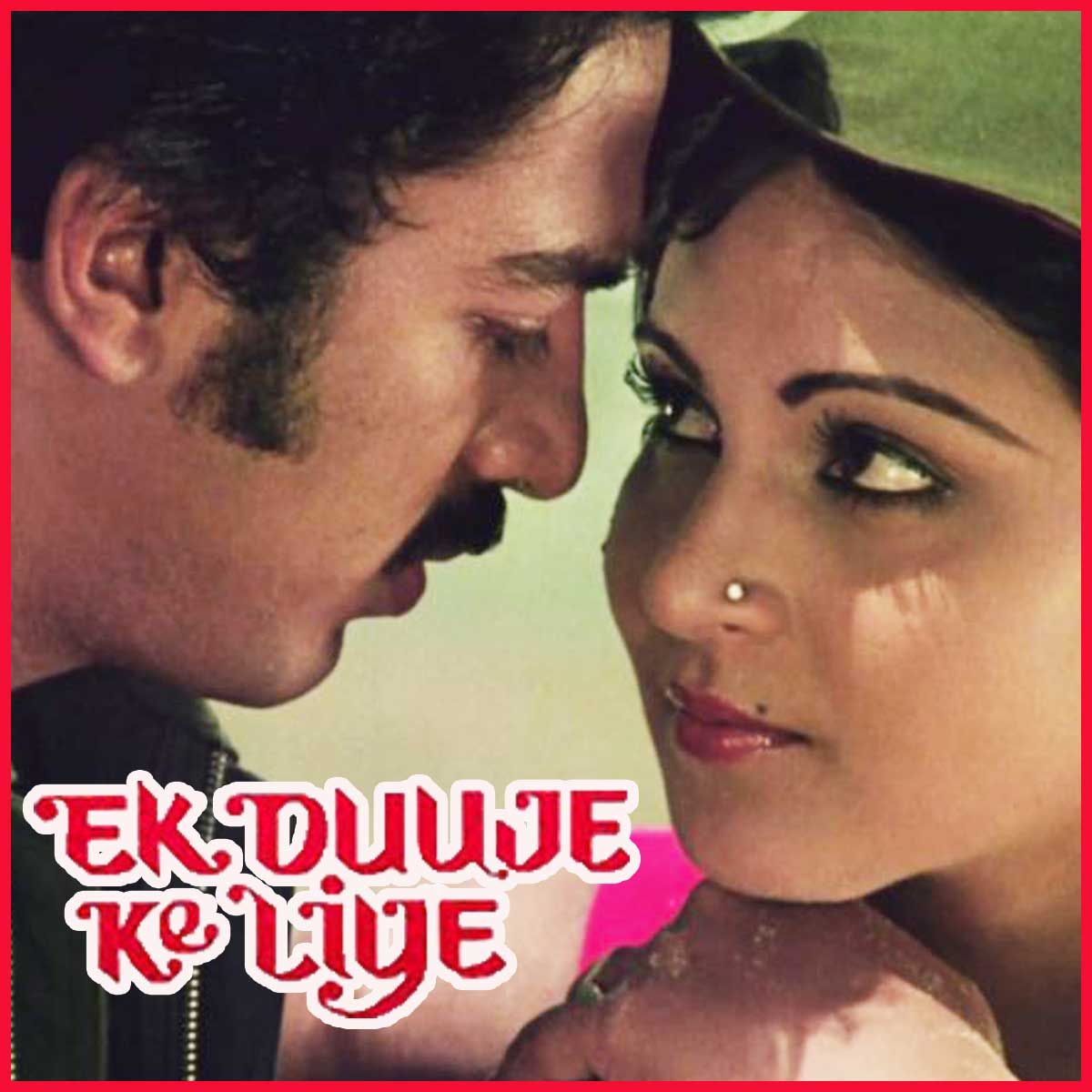 ek duje ke liye hindi movie mp3 song free download